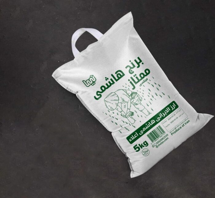 Nima Hashemi Rice 5kg برنج ممتاره هاشمی نیما - Image 1
