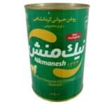 Nikmanesh Pure Natural Oil 900gr (Sheep) روغن حیوانی کرمانشاهی نیک منش (مخصوص) 900گرم