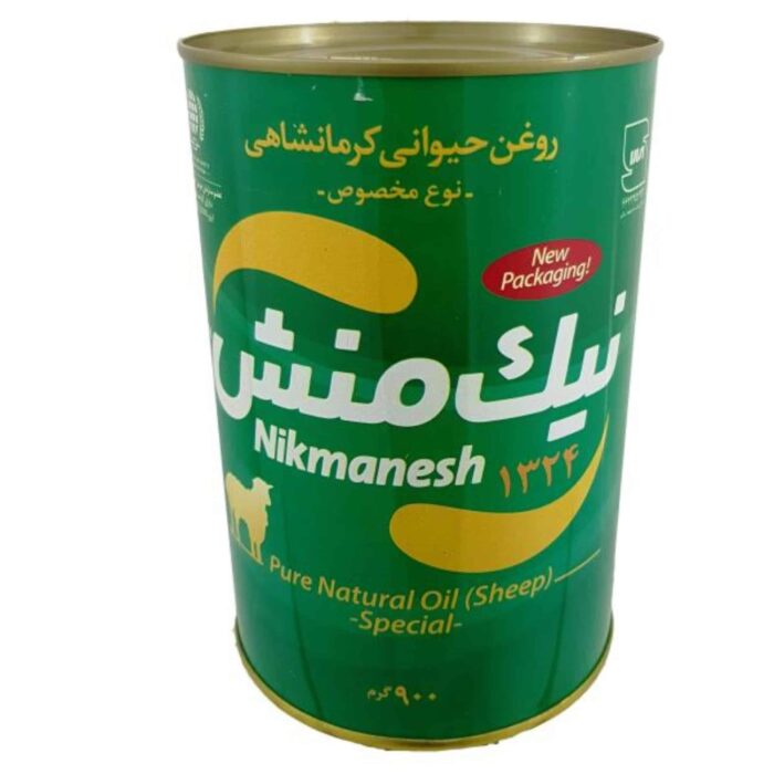 Nikmanesh Pure Natural Oil 900gr (Sheep) روغن حیوانی کرمانشاهی نیک منش (مخصوص) 900گرم - Image 1