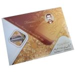 Kermani Gaz with 18% Almond nuts گز لقمه ای با 18درصد مغز بادام