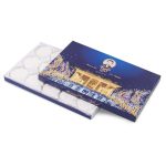 Kermani Gaz with 42% pistachio nut کرمانی گز آردی 42درصد با مغز پسته