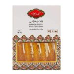 Golestan Saffron Crystal Rock Candy 10pc نبات زعفرانی گلستان