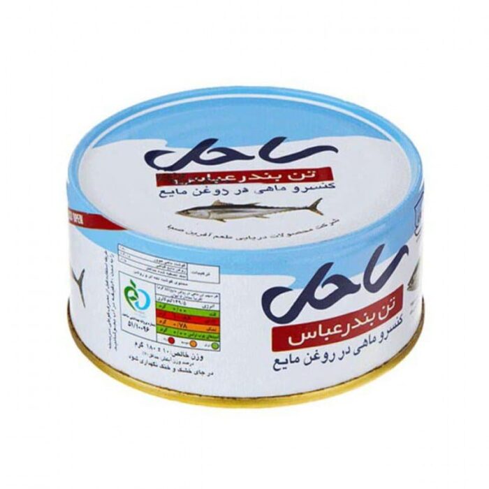 Sahel Tuna fish chunks in vegetable oil تن ماهی بندر عباس در روغن مایع - Image 1