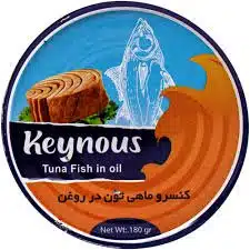 2025/07/1000200757.jpg Keynous Tuna fish in oil تن ماهی جنوب در روغن کینوس - Image 1