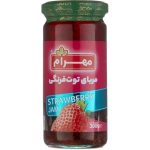 Mahram Strawberry Jam 300gr مربای توت فرنگی مهرام