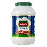 Delpazir Mayonnaise Sauce 964 gr سس مایونز دلپذیر