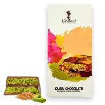 Carter's Art of chocolate Dubai Chocolate 100gr شکلات دبی