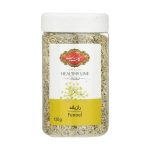 Golestan Fennel 120gr رازیانه گلستان