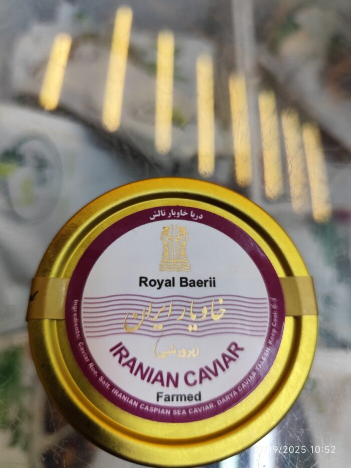 Iranian Caviar Royal Baerii 30gr خاویار پرورشی تالش30گرم - Image 1