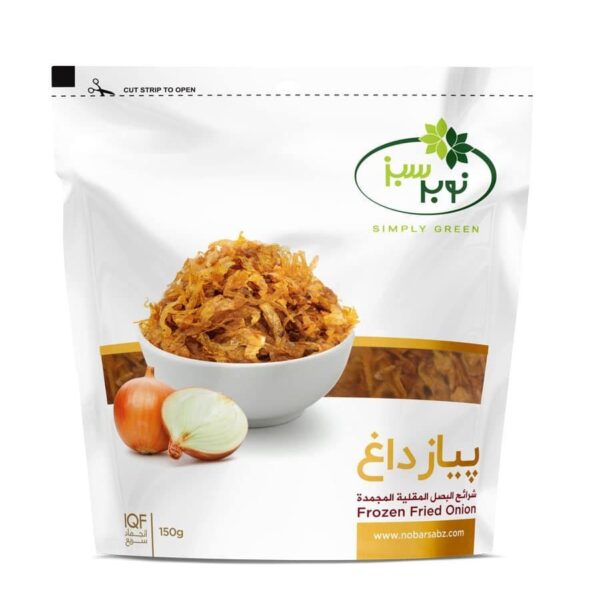 Nobar sabz Frozen Fried Onion 150gr پیاز داغ نوبر سبز