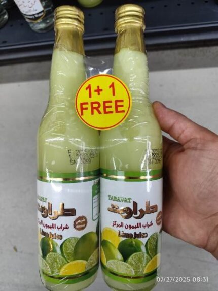 Taravat Lime Juice Bundle 1+1free آبلیمو ترش طراوت