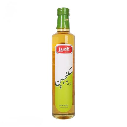 Kambiz Sekanjebin Syrup شربت سکنجبین کامبیز