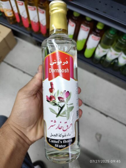 Dornoosh Camel's Thorn Water عرق خار شتر درنوش