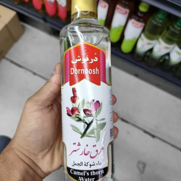 Dornoosh Camel's Thorn Water عرق خار شتر درنوش