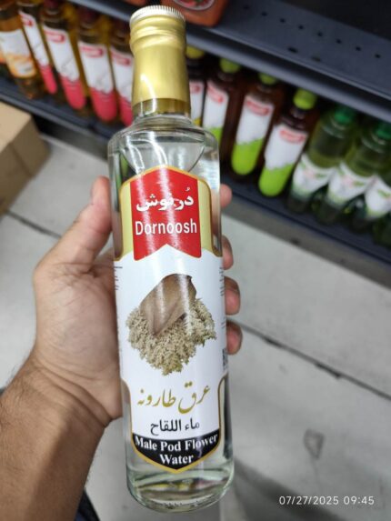 Dornoosh Male Pod Flower Water عرق طارونه درنوش