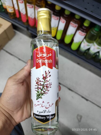 Dornoosh Fumitory Water عرق شاهتره درنوش