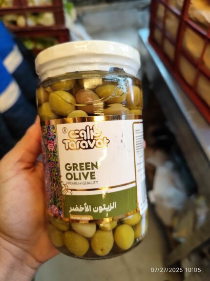 Taravat Green Olives 680gr زیتون سبز با هسته طراوت
