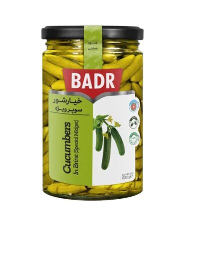 Badr Cucumbers in Brine (special Midget) 630gr خیارشور سوپر ویژه بدر