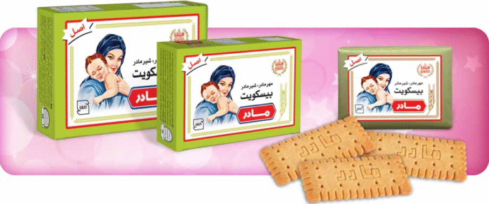 Premium Madar Biscuit small size بیسکوییت  مادر - Image 1