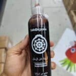 Saborgrana Pomegranate Glaze Vinegar 250ml سرکه انار
