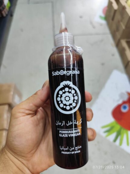Saborgrana Pomegranate Glaze Vinegar 250ml سرکه انار