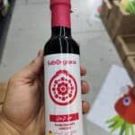 Saborgrana Pomegranate Vinegar 250ml سرکه انار