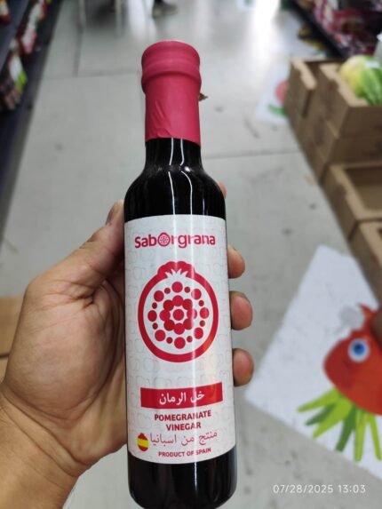 Saborgrana Pomegranate Vinegar 250ml سرکه انار