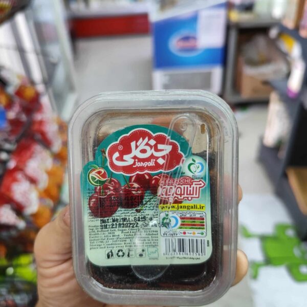 Jangali Sour Cherry آلبالو جنگلی فرآوری شده