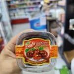 Torshi Sevan Sour Cherry آلبالو فرآوری شده ترشی سون