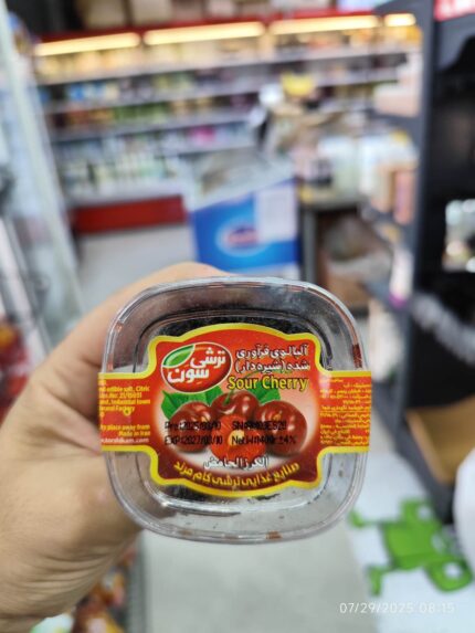 Torshi Sevan Sour Cherry آلبالو فرآوری شده ترشی سون