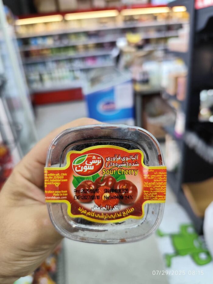 Torshi Sevan Sour Cherry آلبالو فرآوری شده ترشی سون - Image 1