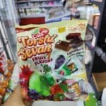 Torshi Sevan Layered Fruit Bar لواشک چندلایه ترشی سون