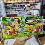 Torshi Sevan Lavashak Mix fruit Roll لواشک مخلوط میوه ای ترشی سون