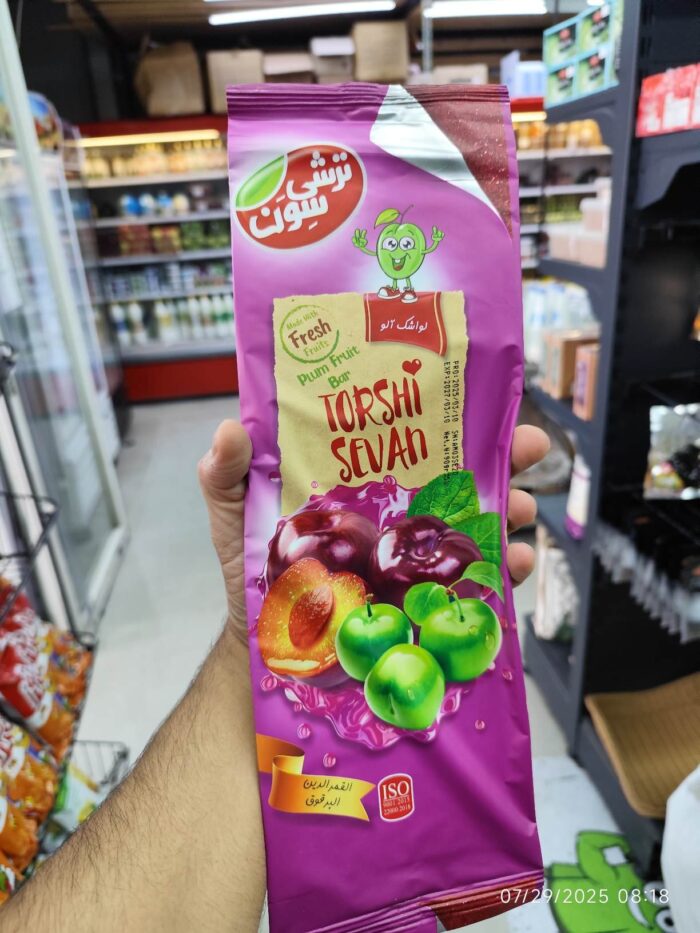 Torshi Sevan Lavashak Plum Fruit لواشک آلو ترشی سون - Image 1