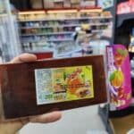 Torshi Sevan Lavashak Apricot لواشک زردآلو ترشی سون