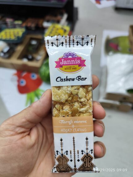Jannis Cashew Bar بار پروتیین بادام هندی جانیس