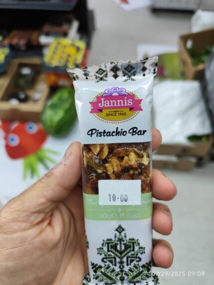 Jannis Pistachio Bar بار پروتیین پسته جانیس