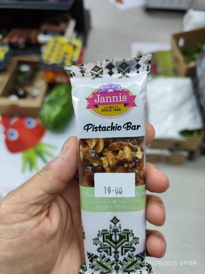 Jannis Pistachio Bar بار پروتیین پسته جانیس - Image 1