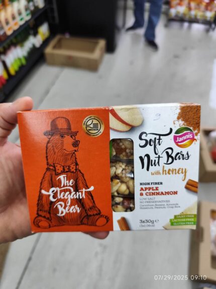 Jannis Nut Bars with Honey, Apple And Cinnamon "بیسکوئیت مغزدار جانیس با عسل، سیب و دارچین