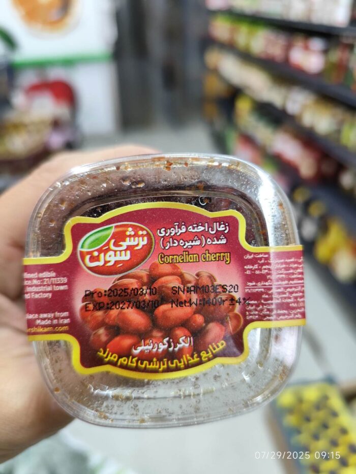 Torshi Sevan Cornerian Cherry ذغال اخته فرآوری شده ترشی سون - Image 1