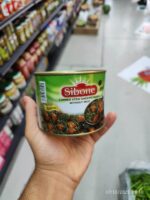 Sibone Canned Stew Ghormehsabzi Without Meat 500gr کنسرو خورشت قورمه سبزی بدون گوشت سیبون