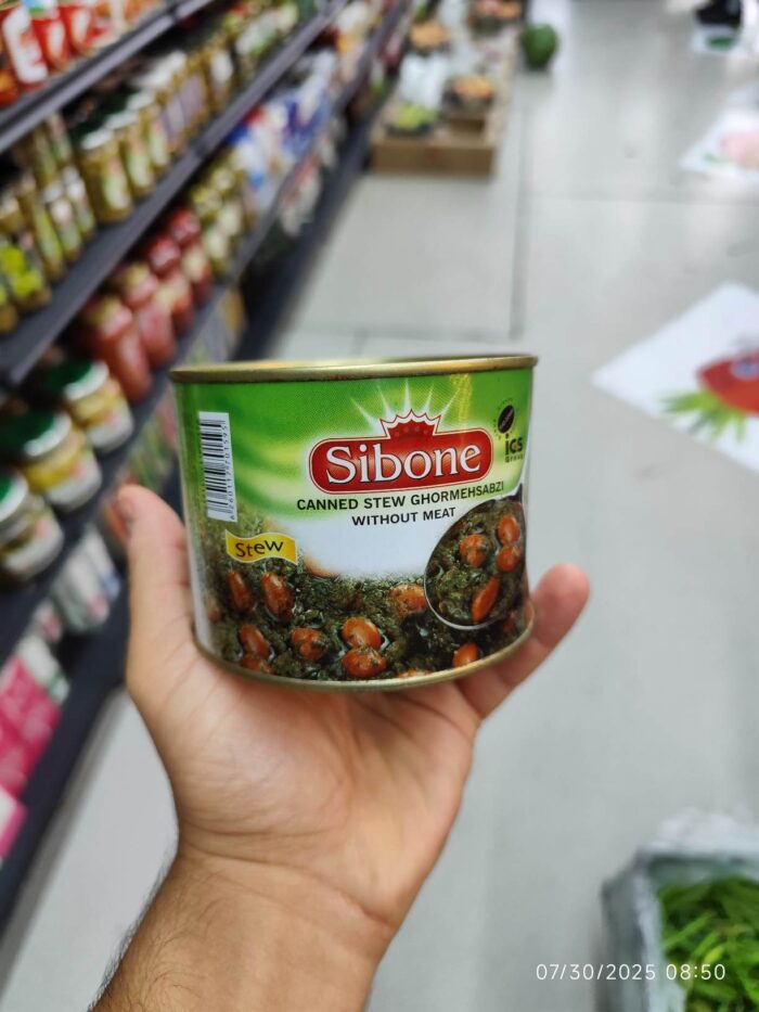 Sibone Canned Stew Ghormehsabzi Without Meat 500gr کنسرو خورشت قورمه سبزی بدون گوشت سیبون - Image 1