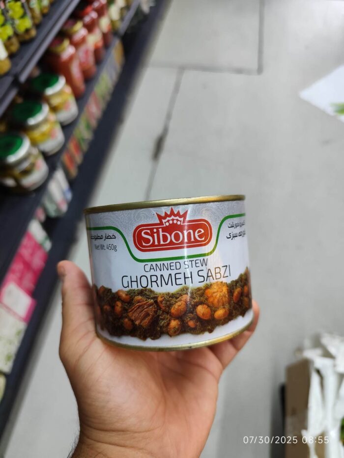 Sibone Canned Stew Ghormehsabzi خورشت قورمه سبزی سیبون - Image 1