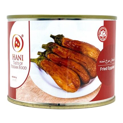Hani Fried Eggplant 480gr بادمجان سرخ شده هانی