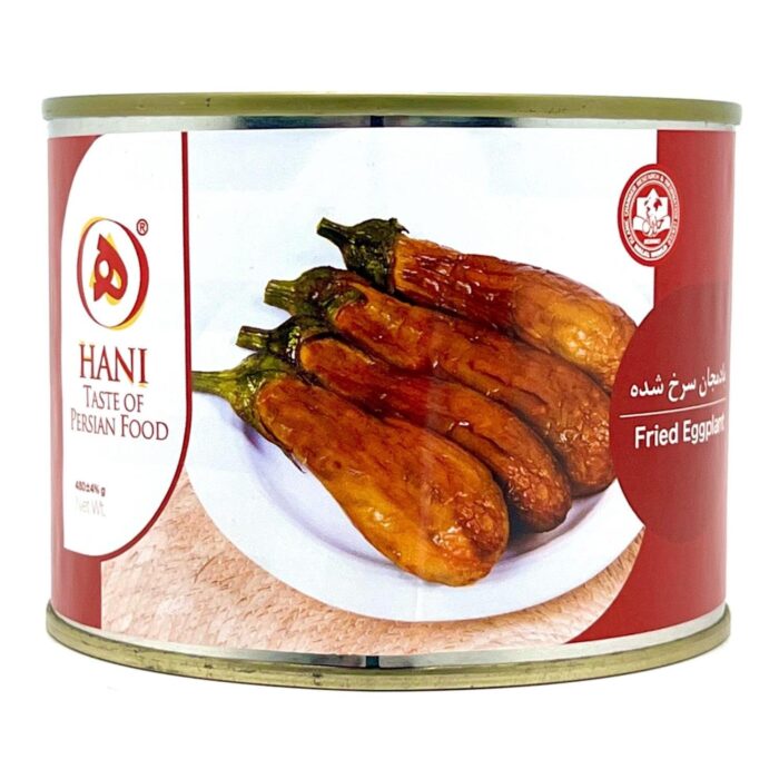 Hani Fried Eggplant 480gr بادمجان سرخ شده هانی - Image 1