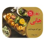 Hani kebab Chicken Dish 175 gr خوراک جوجه کباب هانی