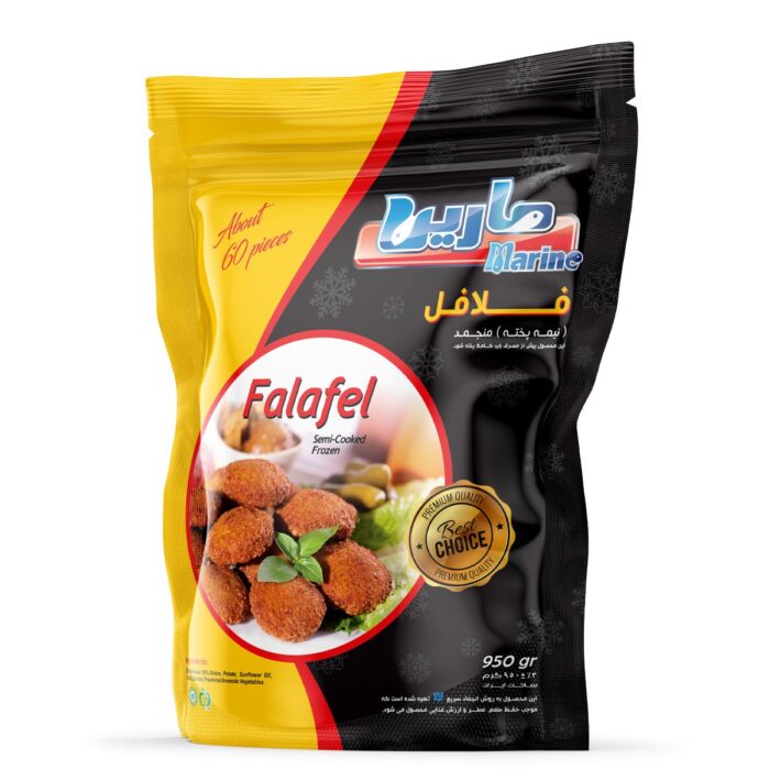 Marin Falafel semi cooked 950gr فلافل نیمه پخته مارین - Image 1