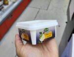 Sabah Mozzarella cheese 150gr پنیر موزارلا گیلاسی صباح