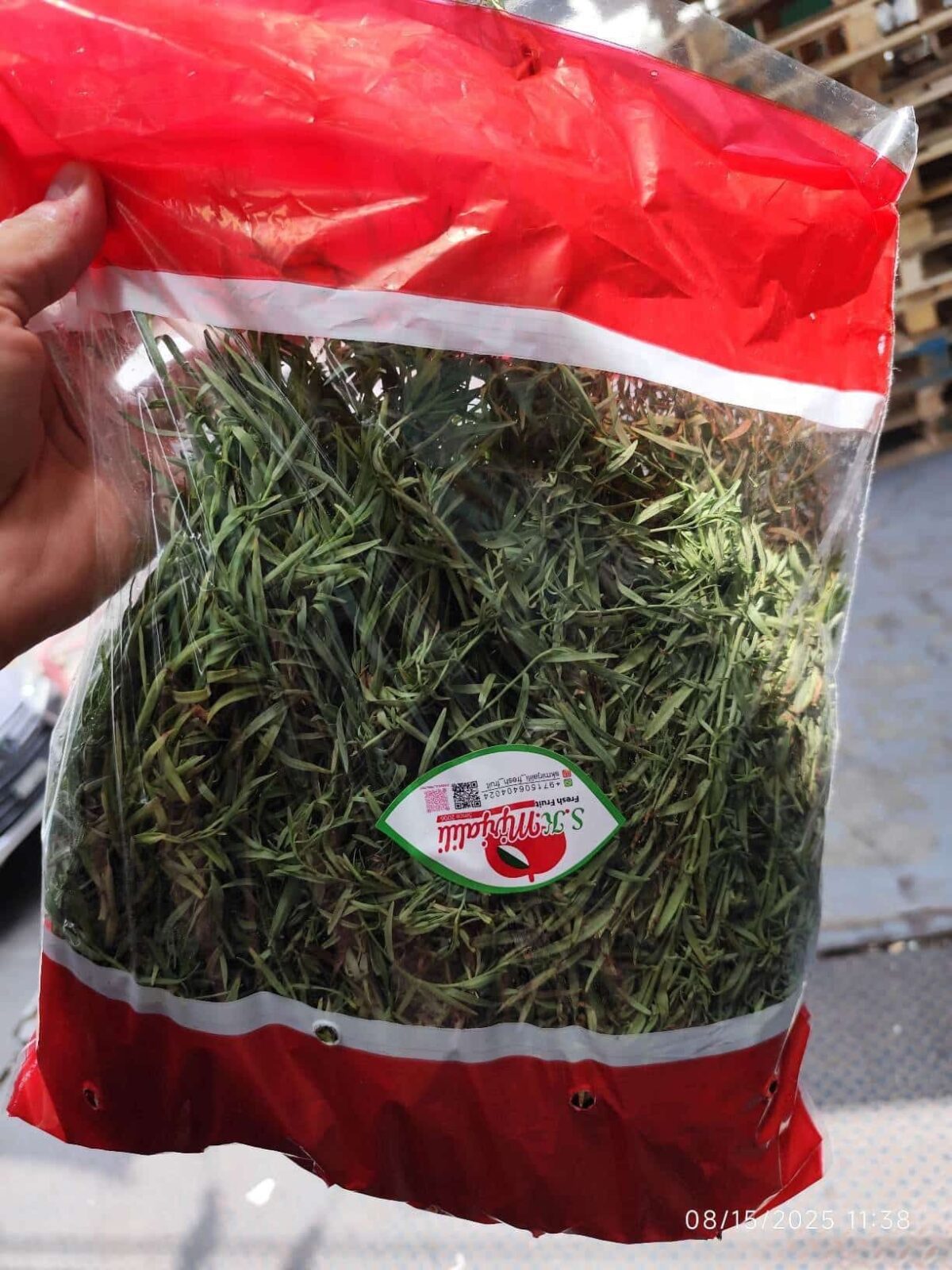Fresh Tarragon 1pc ترخون تازه - Image 2