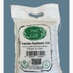Amol Gift Hashemi 2kg برنج کشت دوم هاشمی